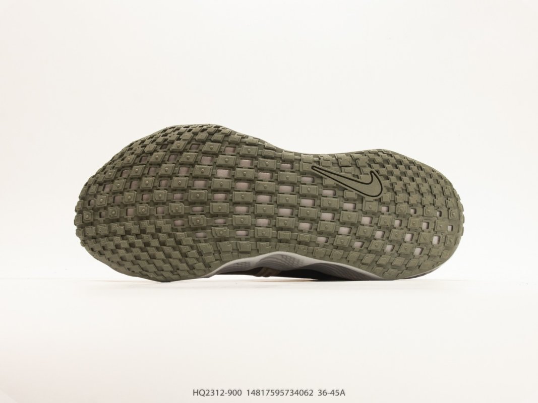 Nike Metro Tek GS Khaki White Orange view