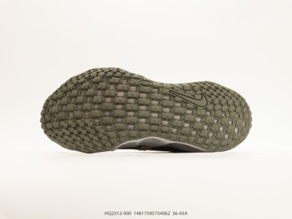 Nike Metro Tek GS Khaki White Orange view 4
