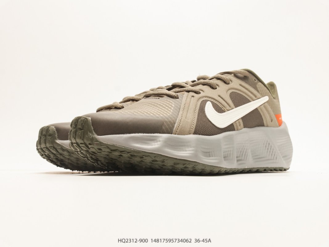 Nike Metro Tek GS Khaki White Orange view