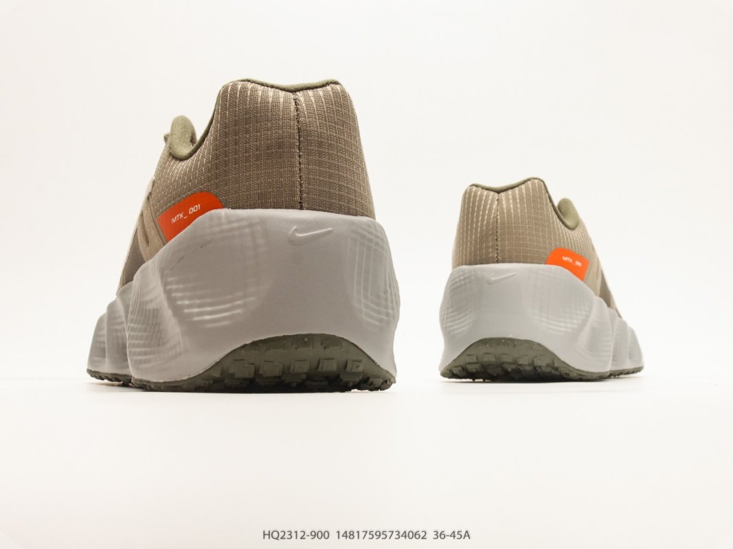 Nike Metro Tek GS Khaki White Orange view