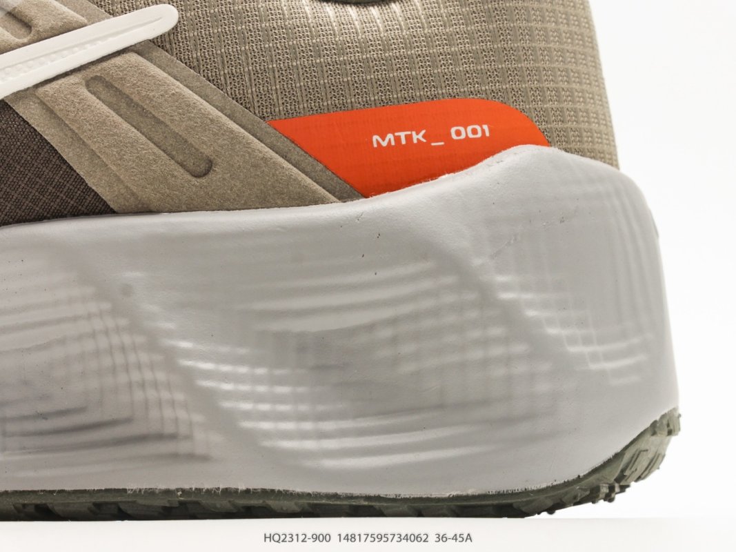Nike Metro Tek GS Khaki White Orange view