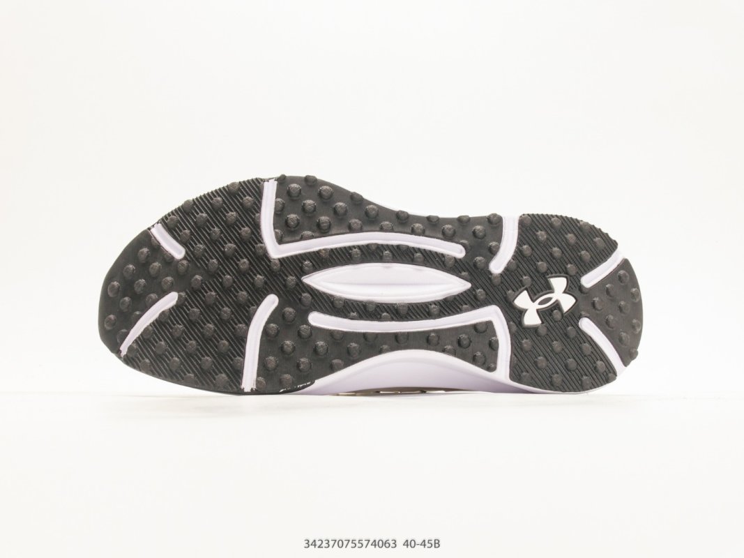 UA HOVR CG Reactor CT Replica Running Sneakers - Classic Colorway view