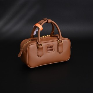 Miu Miu Bowling Bag Cognac Leather UA Replica view 2