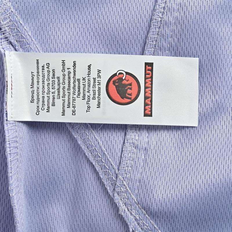 Mammut Red Label Softshell Jacket Ether Blue view
