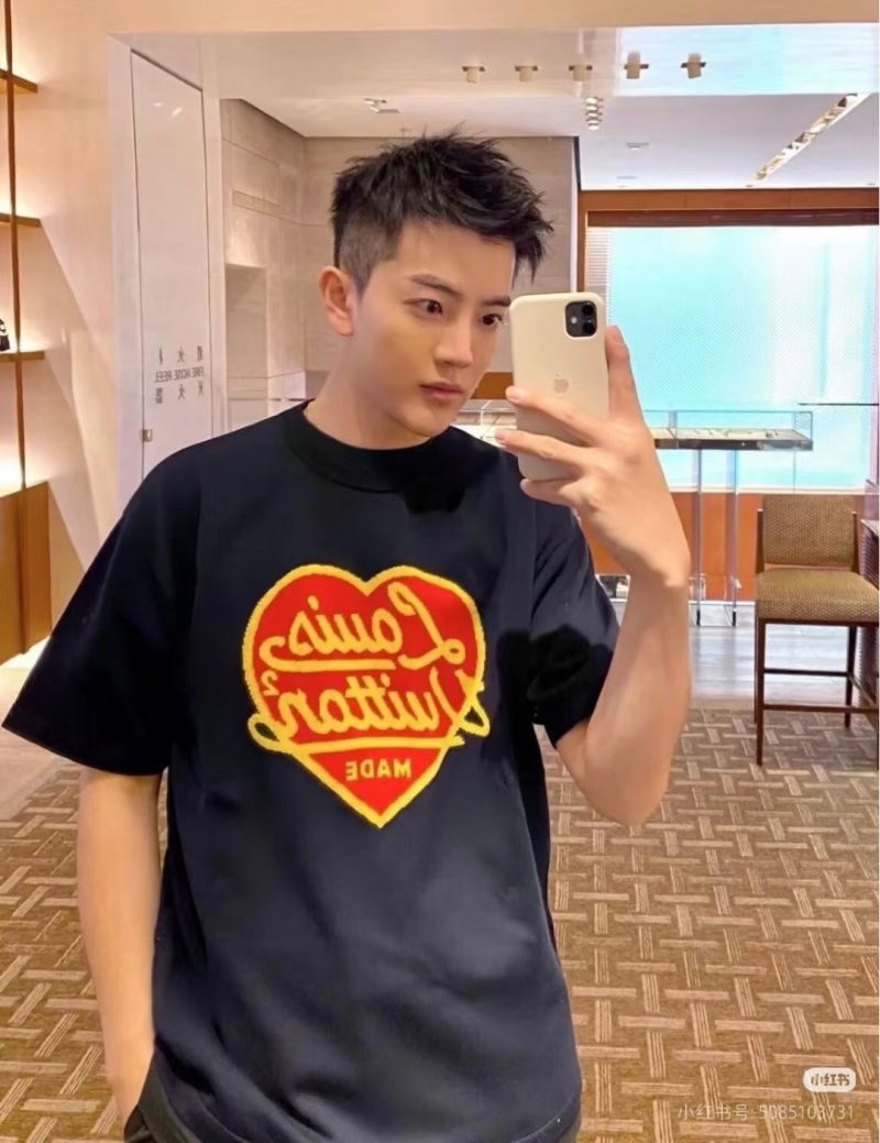 Louis Vuitton LV Logo T-Shirt Black Red Yellow view