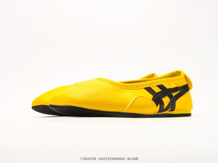 Onitsuka Tiger Gymnarina Yellow Black Ballet Slip-On view 5