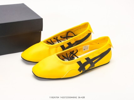 Onitsuka Tiger Gymnarina Yellow Black Ballet Slip-On view 9