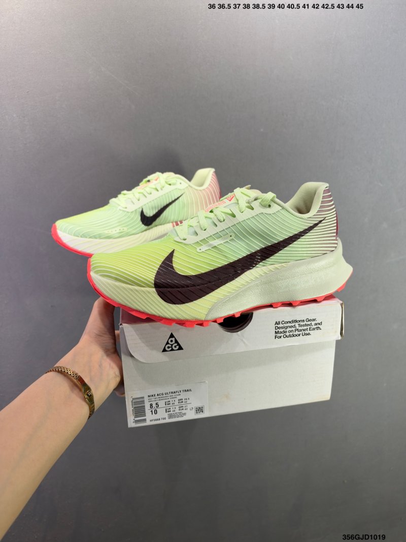 Nike ACG Ultrafly TRAIL SP Aloe Green UA Replica Running Shoe