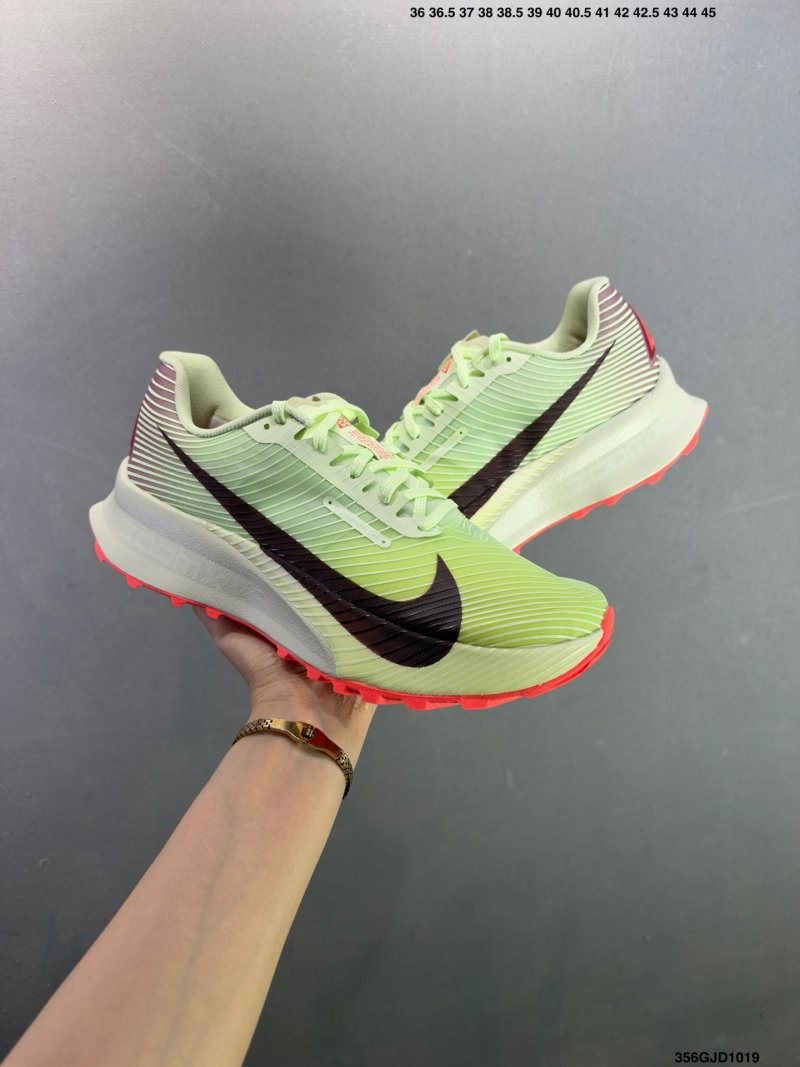 Nike ACG Ultrafly TRAIL SP Aloe Green UA Replica Running Shoe view