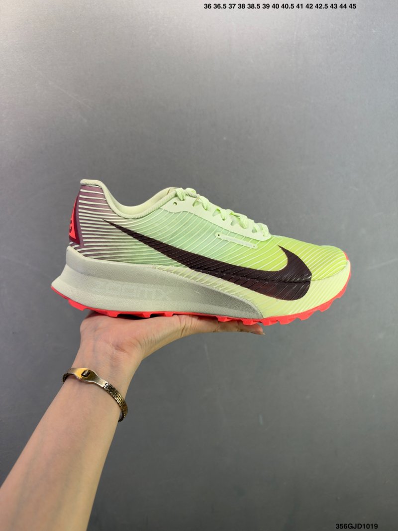 Nike ACG Ultrafly TRAIL SP Aloe Green UA Replica Running Shoe view