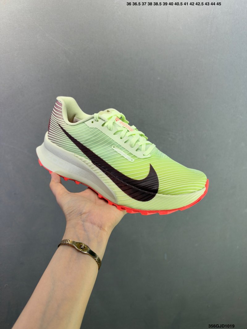 Nike ACG Ultrafly TRAIL SP Aloe Green UA Replica Running Shoe view