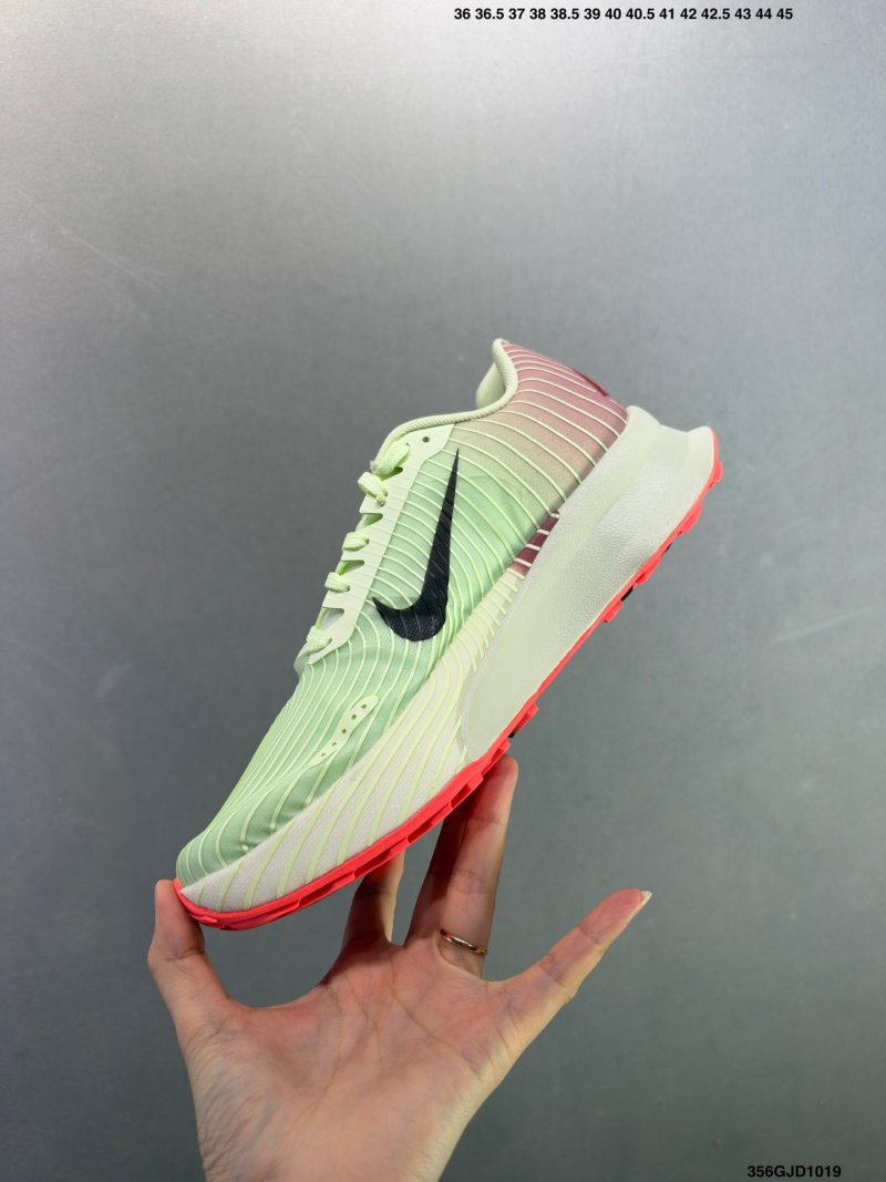 Nike ACG Ultrafly TRAIL SP Aloe Green UA Replica Running Shoe view
