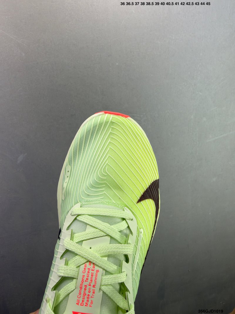 Nike ACG Ultrafly TRAIL SP Aloe Green UA Replica Running Shoe view