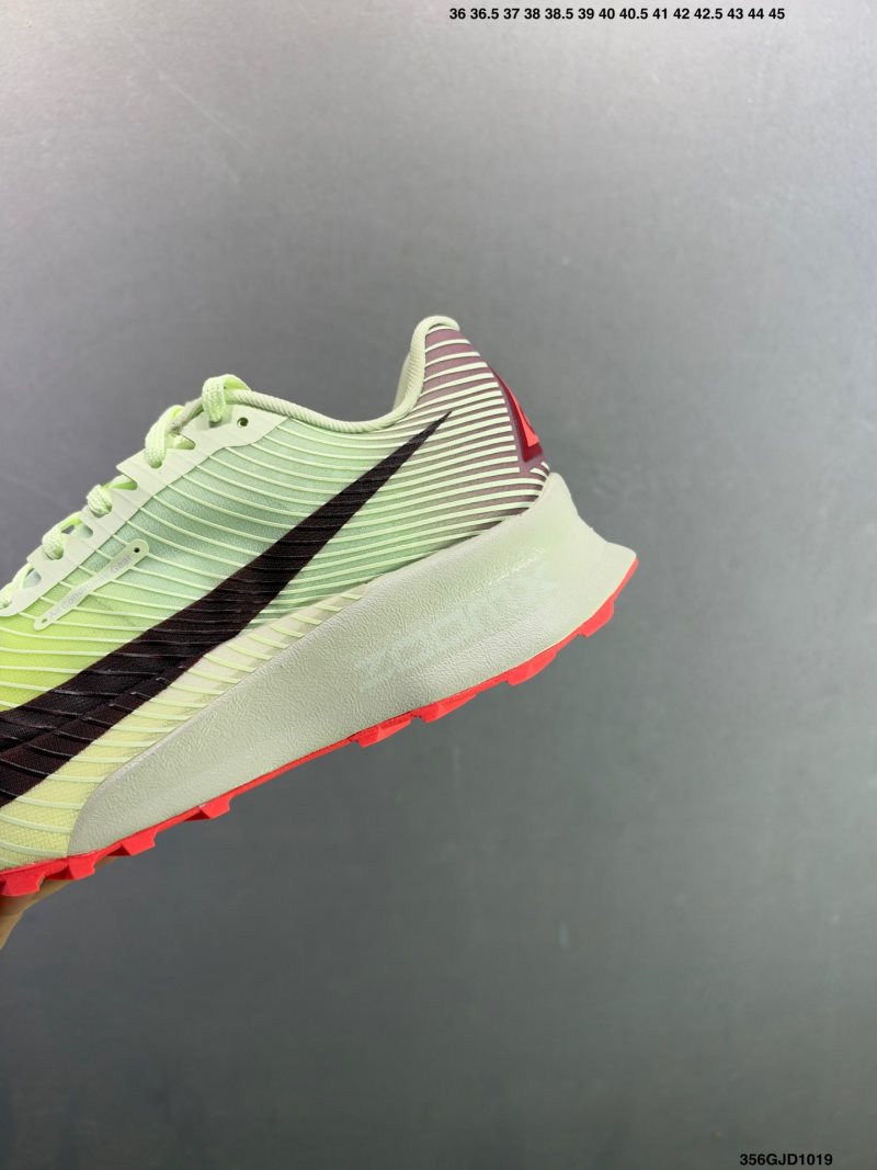 Nike ACG Ultrafly TRAIL SP Aloe Green UA Replica Running Shoe view