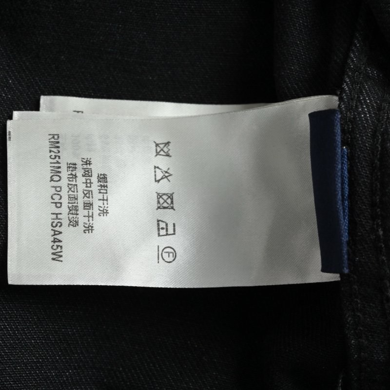 Louis Vuitton 24FW Embroidered Logo Black Denim Jacket view