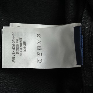 Louis Vuitton 24FW Embroidered Logo Black Denim Jacket view 6