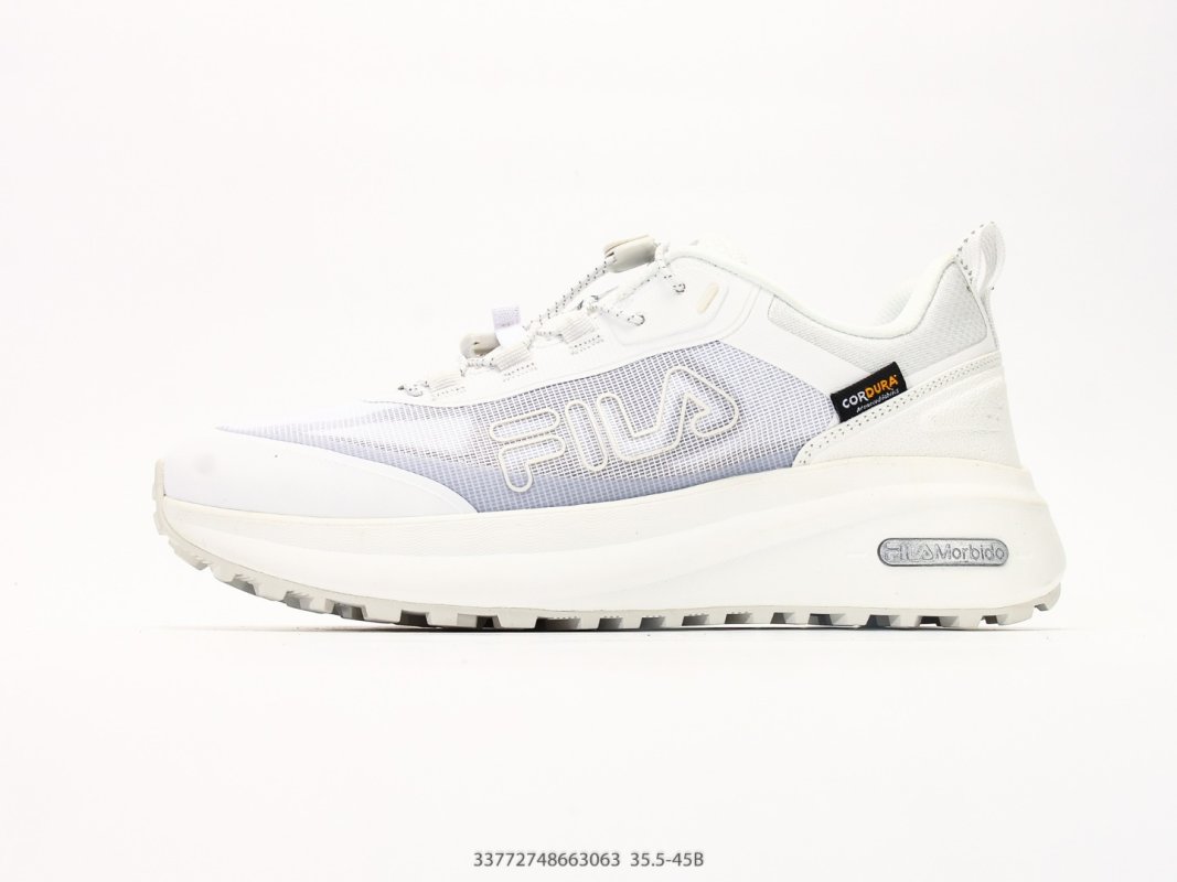 FILA Disruptor Heritage White Grey UA Replica Sneaker view