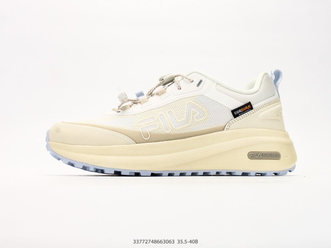FILA Disruptor Heritage White Grey UA Replica Sneaker view