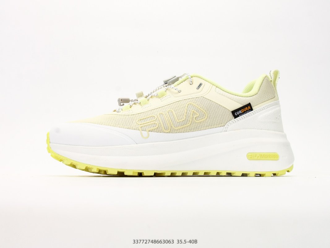 FILA Disruptor Heritage White Grey UA Replica Sneaker view