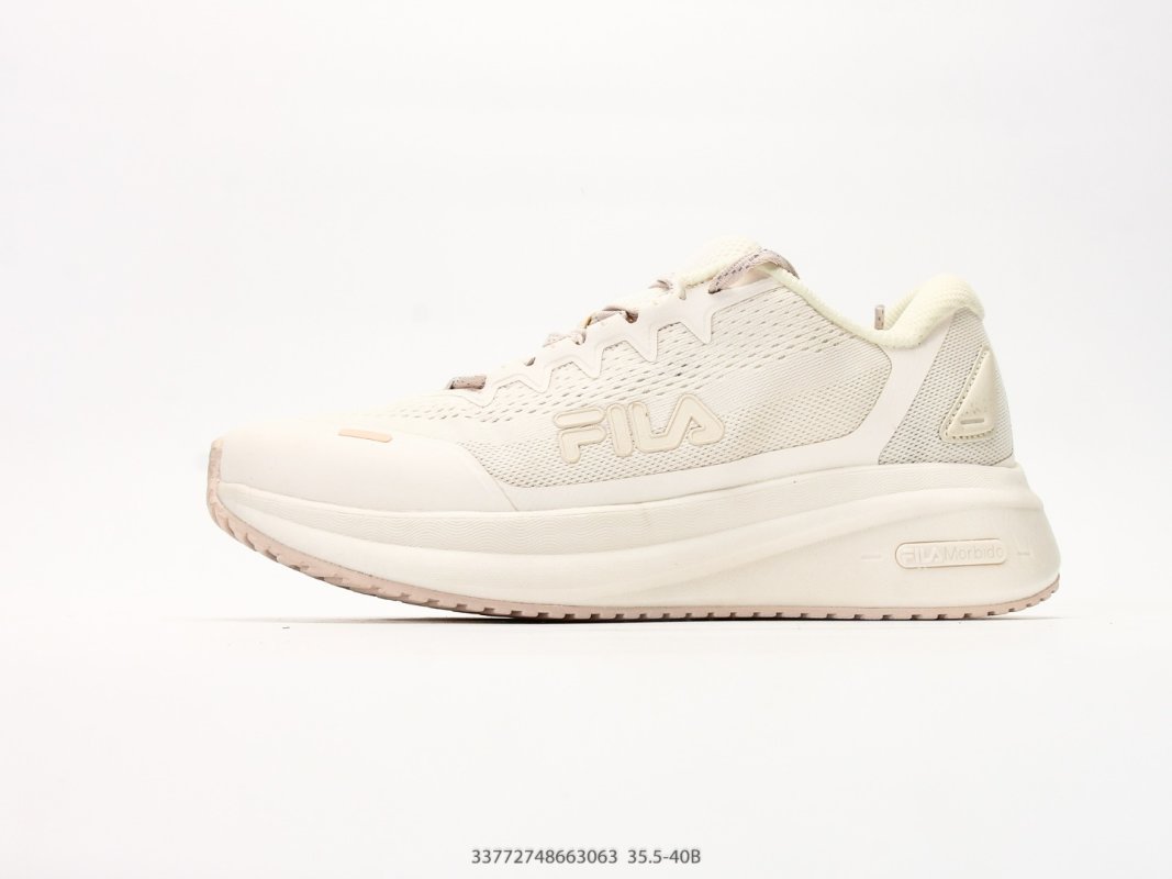 FILA Disruptor Heritage White Grey UA Replica Sneaker view