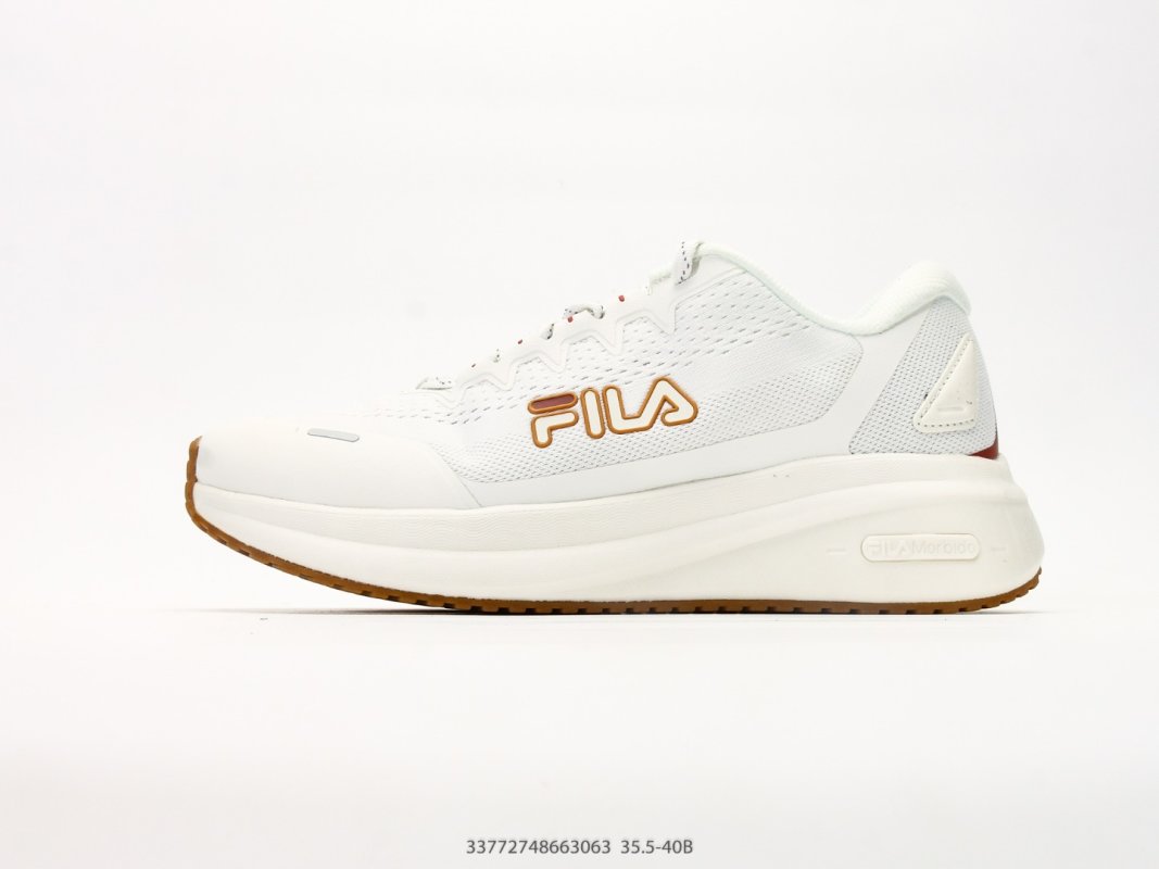 FILA Disruptor Heritage White Grey UA Replica Sneaker view