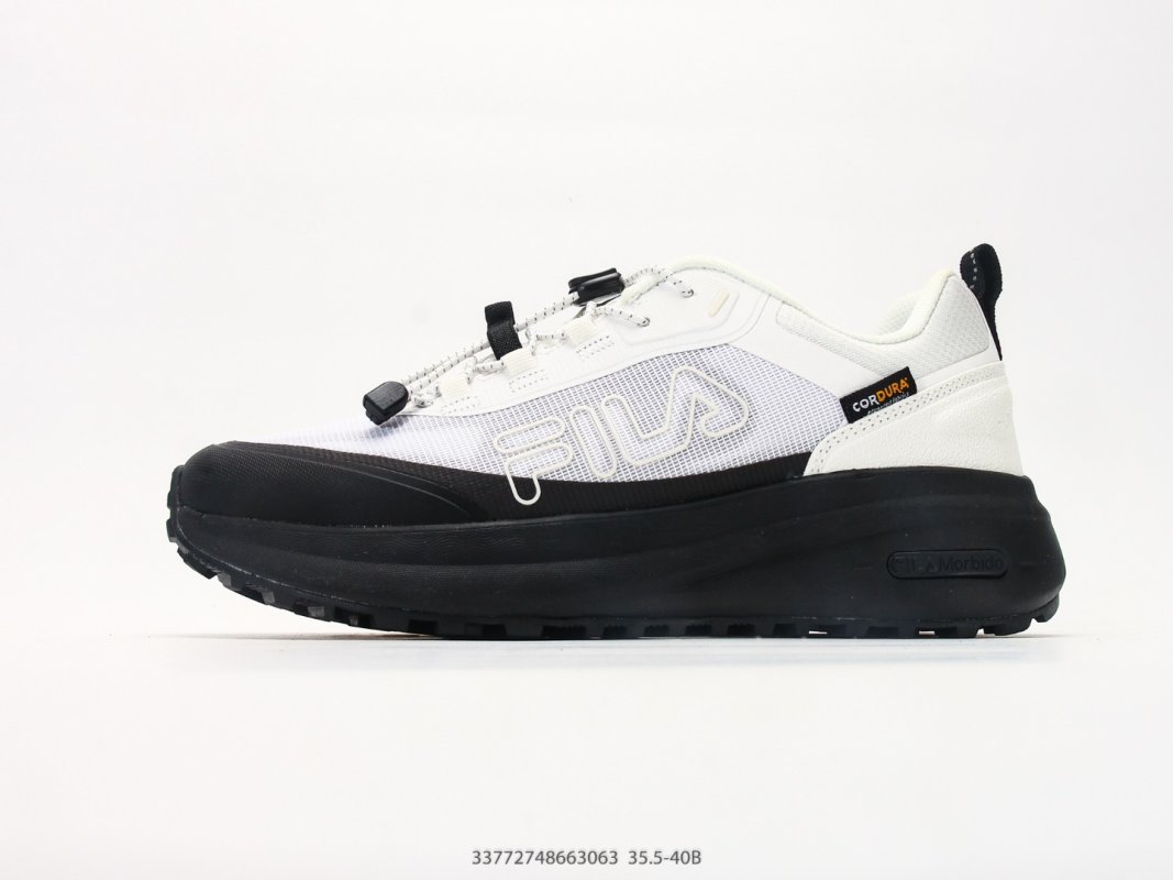 FILA Disruptor Heritage White Grey UA Replica Sneaker view