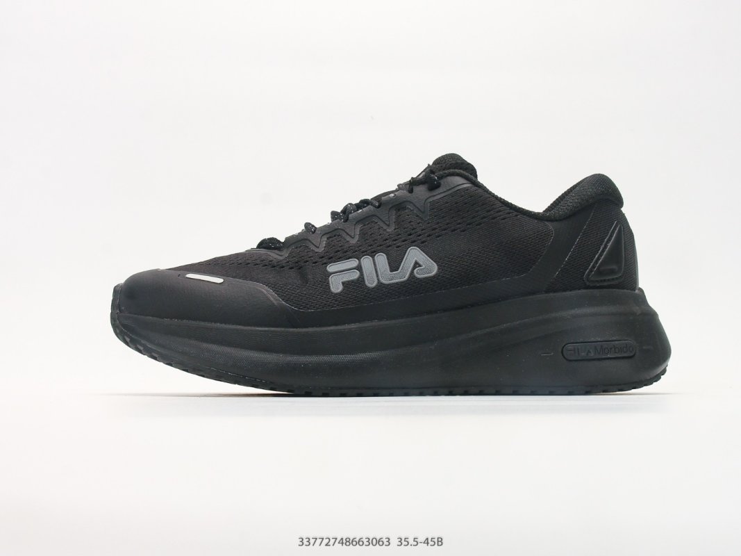 FILA Disruptor Heritage White Grey UA Replica Sneaker view