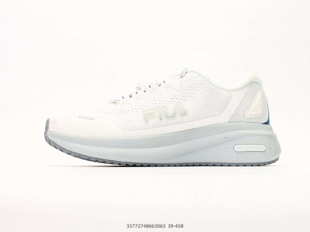 FILA Disruptor Heritage White Grey UA Replica Sneaker view