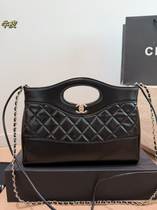 Chanel 31 Bag Black White Panda Quilted UA Replica