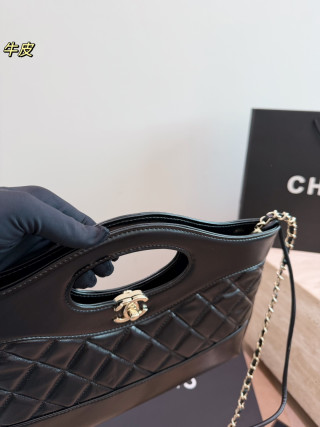 Chanel 31 Bag Black White Panda Quilted UA Replica view 2