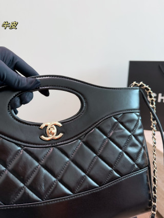 Chanel 31 Bag Black White Panda Quilted UA Replica view 3