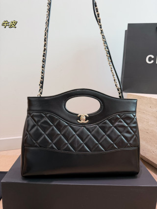 Chanel 31 Bag Black White Panda Quilted UA Replica view 4