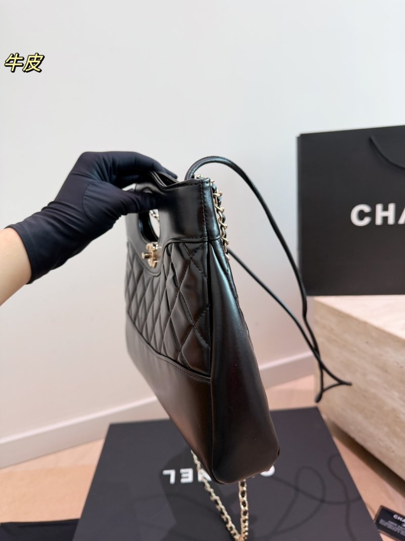 Chanel 31 Bag Black White Panda Quilted UA Replica view