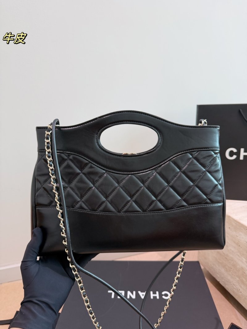 Chanel 31 Bag Black White Panda Quilted UA Replica view