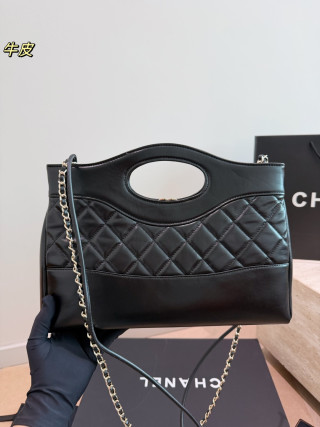 Chanel 31 Bag Black White Panda Quilted UA Replica view 8