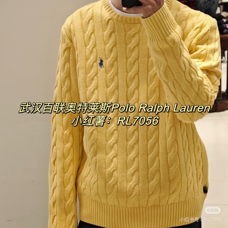 Polo Ralph Lauren Yellow Cable Knit Sweater RL7056