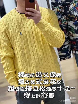 Polo Ralph Lauren Yellow Cable Knit Sweater RL7056 view 2