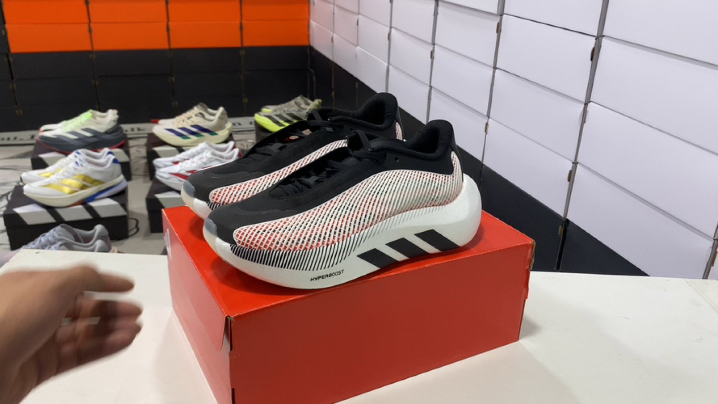 Adidas Hyperboost Edge Cream Black Red UA Replica