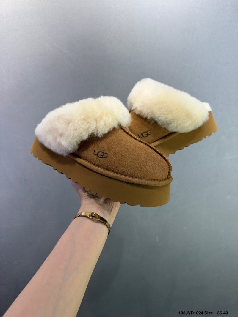 UGG Classic Ultra Mini Chestnut Sheepskin Boot view