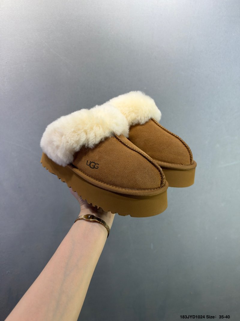 UGG Classic Ultra Mini Chestnut Sheepskin Boot view