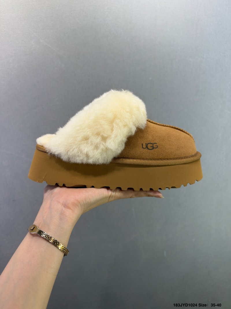 UGG Classic Ultra Mini Chestnut Sheepskin Boot view