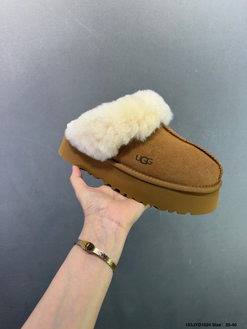 UGG Classic Ultra Mini Chestnut Sheepskin Boot view