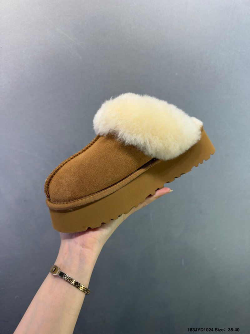 UGG Classic Ultra Mini Chestnut Sheepskin Boot view