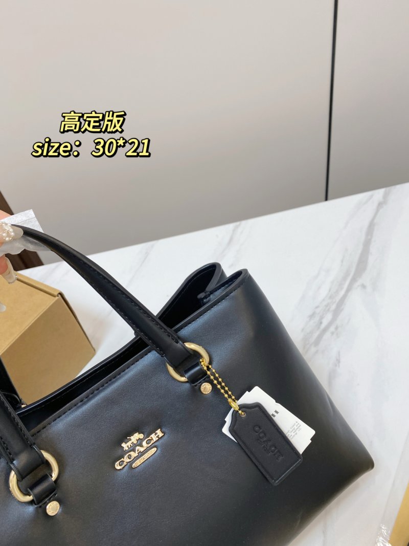 Coach Station 25 Classic Monogram Tote Bag Black view