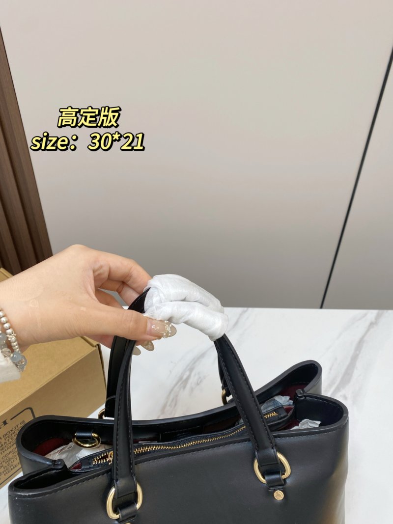 Coach Station 25 Classic Monogram Tote Bag Black view