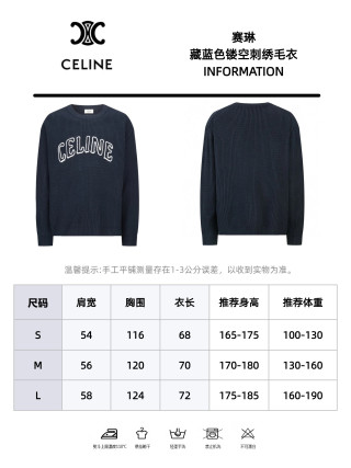 Celine 24SS Cutout Embroidery Crew Neck Wool Sweater Navy view 10
