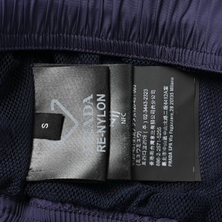 Prada Re-Nylon Triangle Logo Shorts Navy view 6