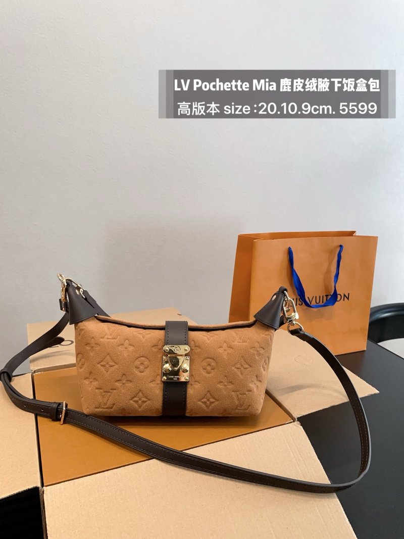 Louis Vuitton Pochette Mia Monogram Suede Shoulder Bag Tan view