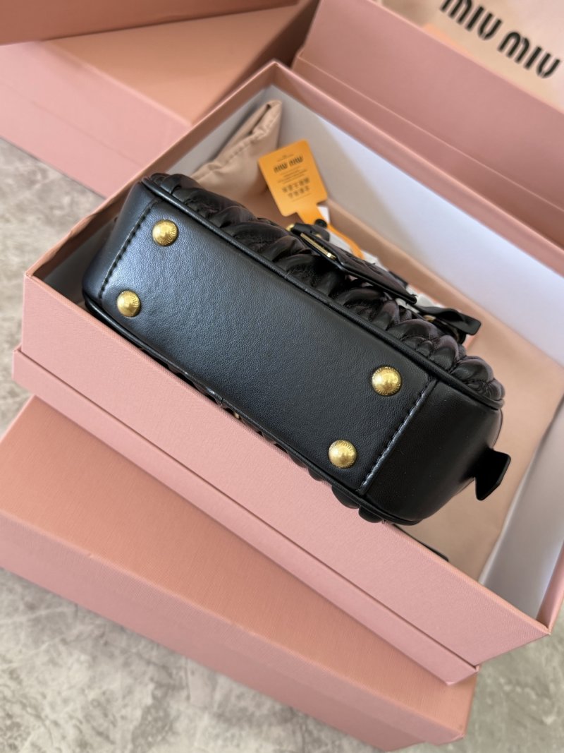 Miu Miu Matelassé Quilted Bowling Bag Black view