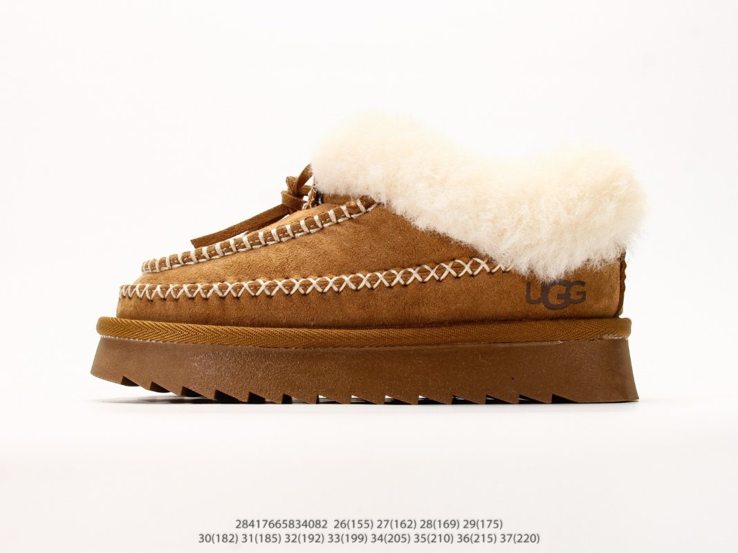 UGG Alpine Kids Snow Boot Chestnut – UA Replica